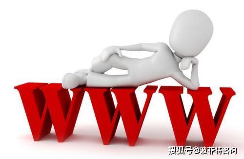 互聯(lián)網(wǎng)信息服務(wù)行業(yè)必備資質(zhì)詳解 從準(zhǔn)入許可到合規(guī)運(yùn)營(yíng)