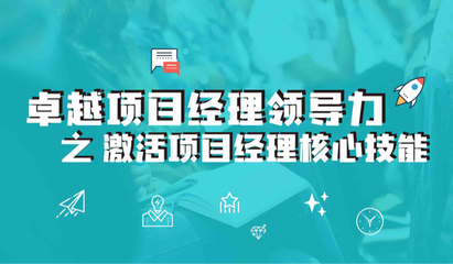 賦能中小企業成長 市中小企業服務中心培訓咨詢部服務指南