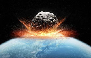 如果哈雷彗星撞地球 災(zāi)難與遐想