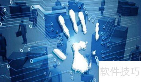 筑牢數字防線 漏洞掃描技術如何賦能網絡與信息安全軟件開發