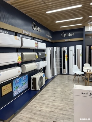 親近家園，便捷購物在此首發(fā)——仁化建設(shè)路店讓你購置日用家電更簡單