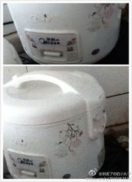 北海365網(wǎng)日品百貨家具家電精挑快購指南