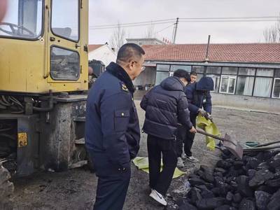 林西縣人民政府推進煤炭經營規范化管理